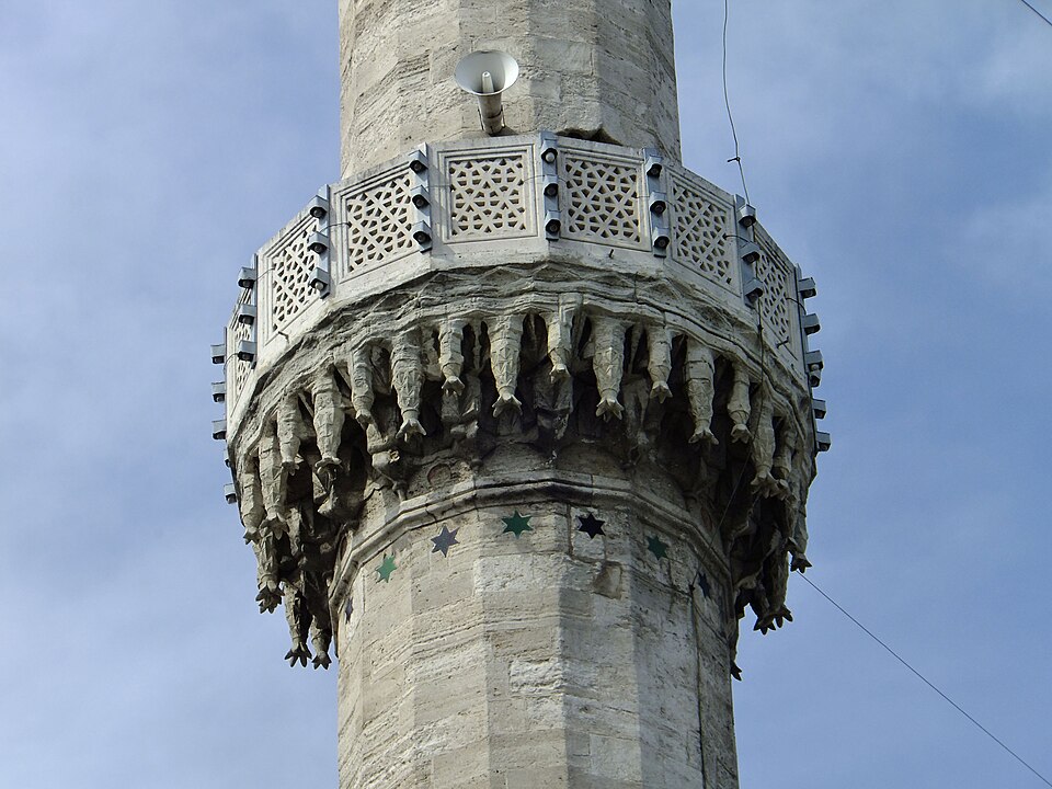 Eyüp Sultan Camii Avludan Görünüm