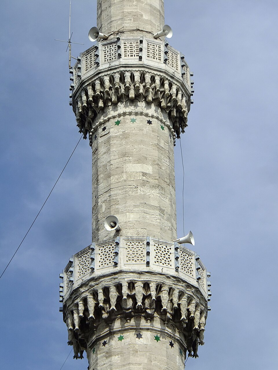 Eyüp Sultan Camii ve Avlu