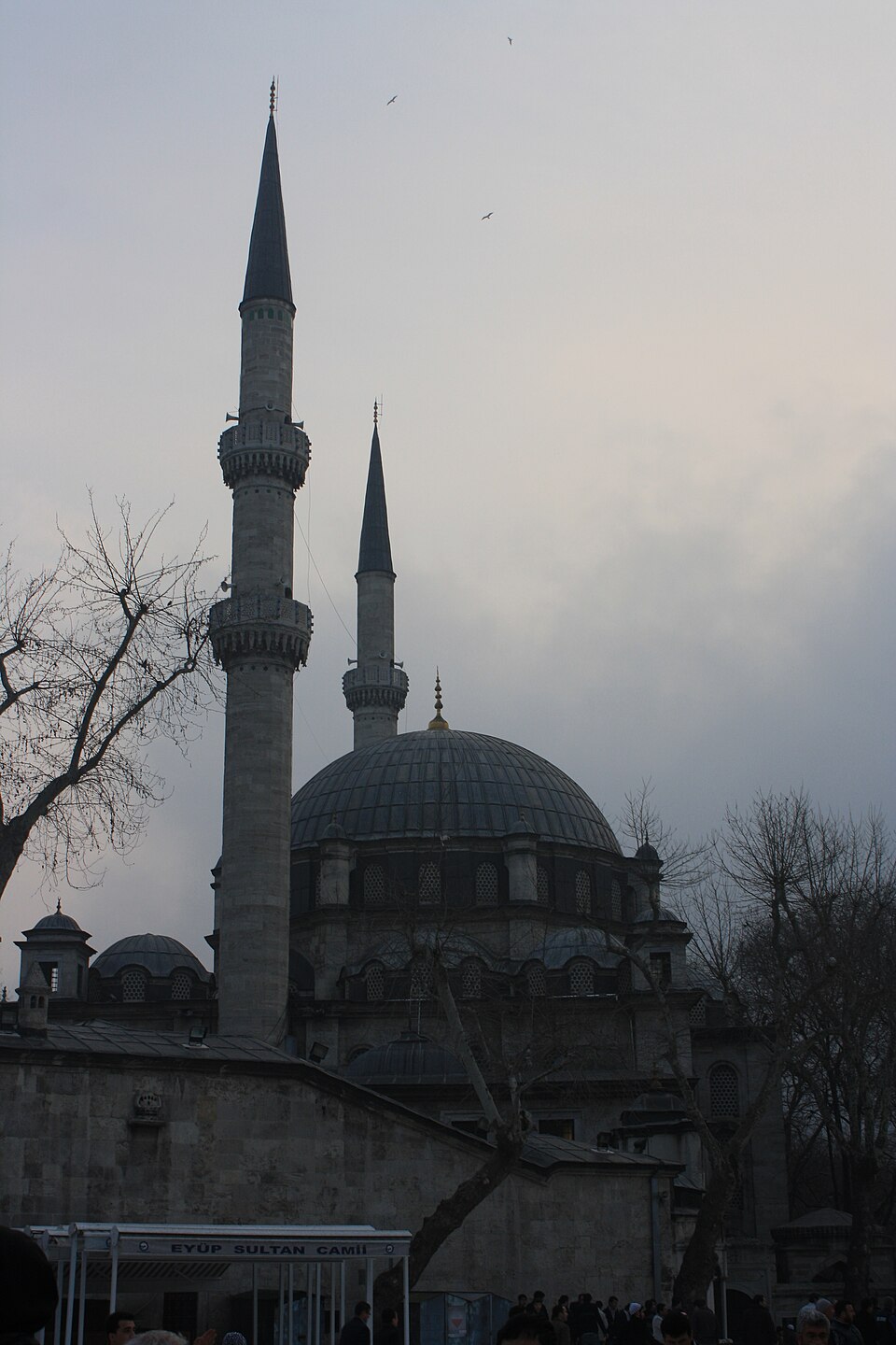 Eyüp Sultan Camii Dış Cephe