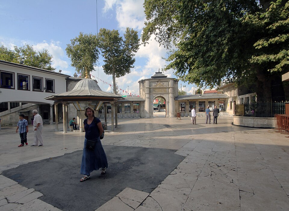 Eyüp Sultan Çınar Ağacı