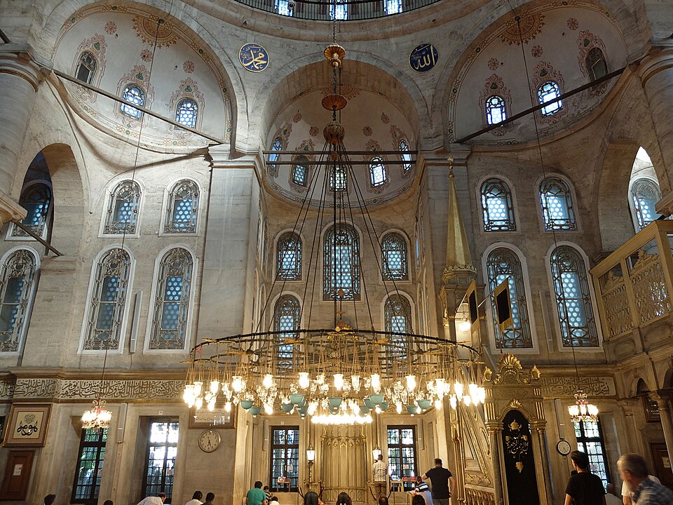 Eyüp Sultan Camii Minberi