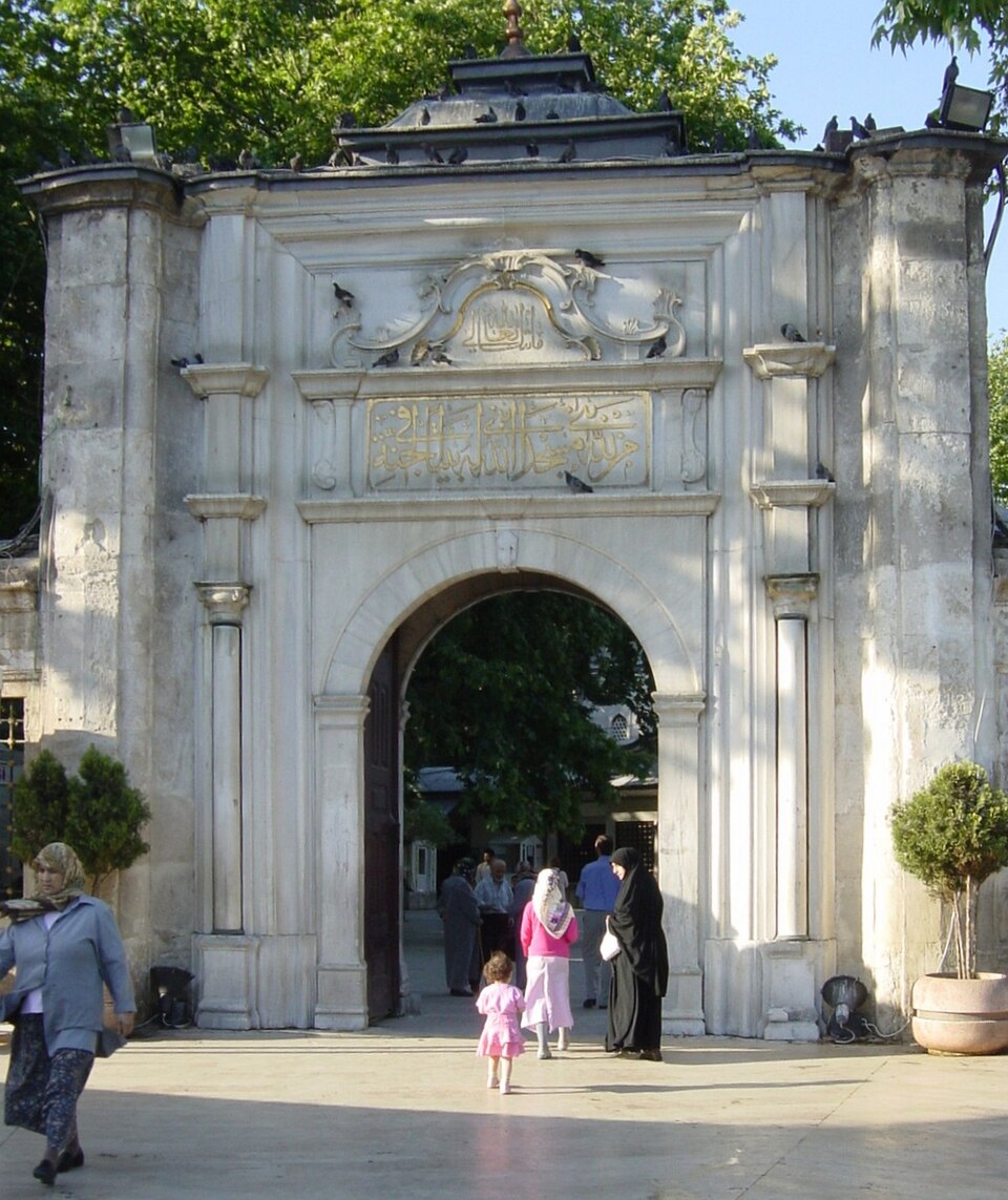 Eyüp Sultan'da Cenaze Namazı Nasıl Kılınır?